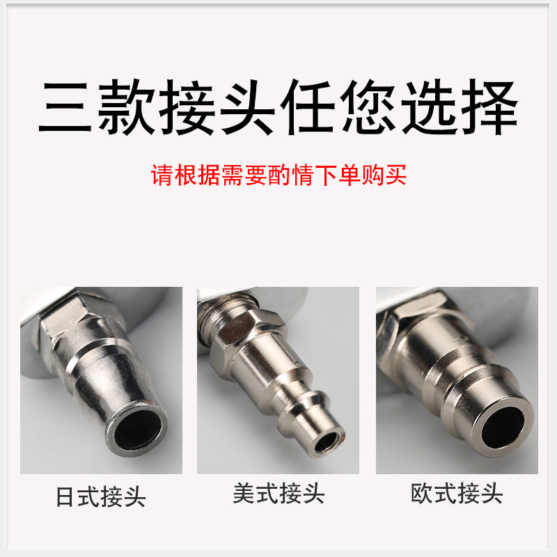 Tornado Car Interior Cleaning Gun Pneumatic Dust Blowing Gun Portable Air Blowing Gun Tornado Foam Cleaning Gun