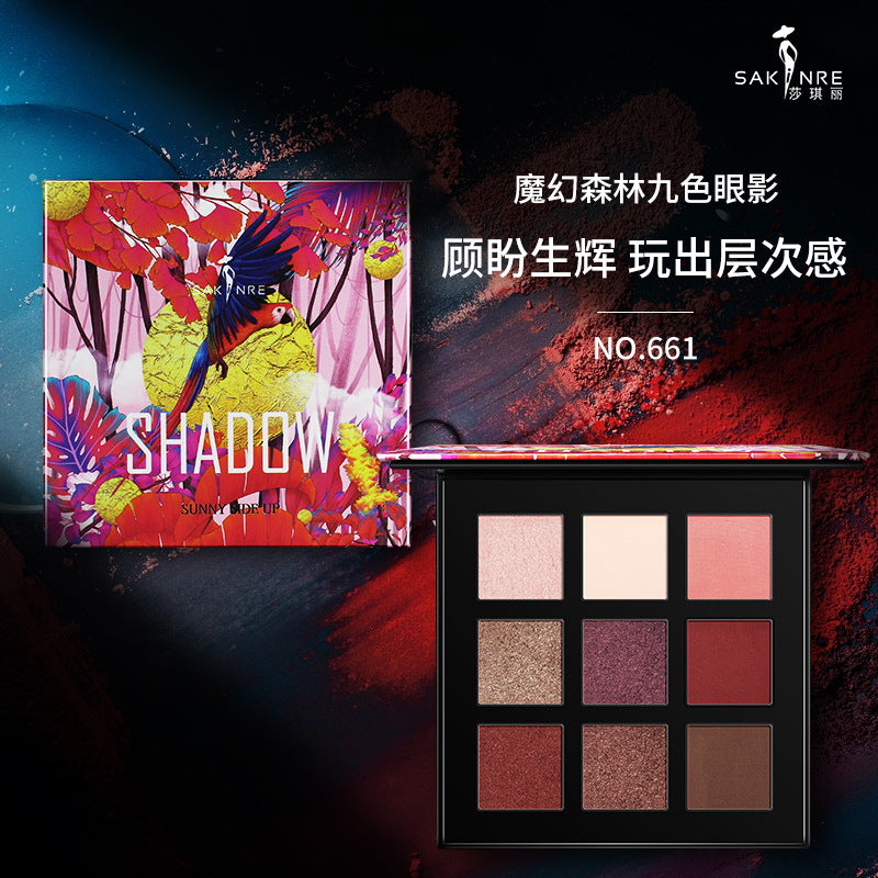 Shaqili Magic Forest Nine-color Eye Shadow 661 Mashed Potatoes Delicate Silky High-gloss Color Rendering