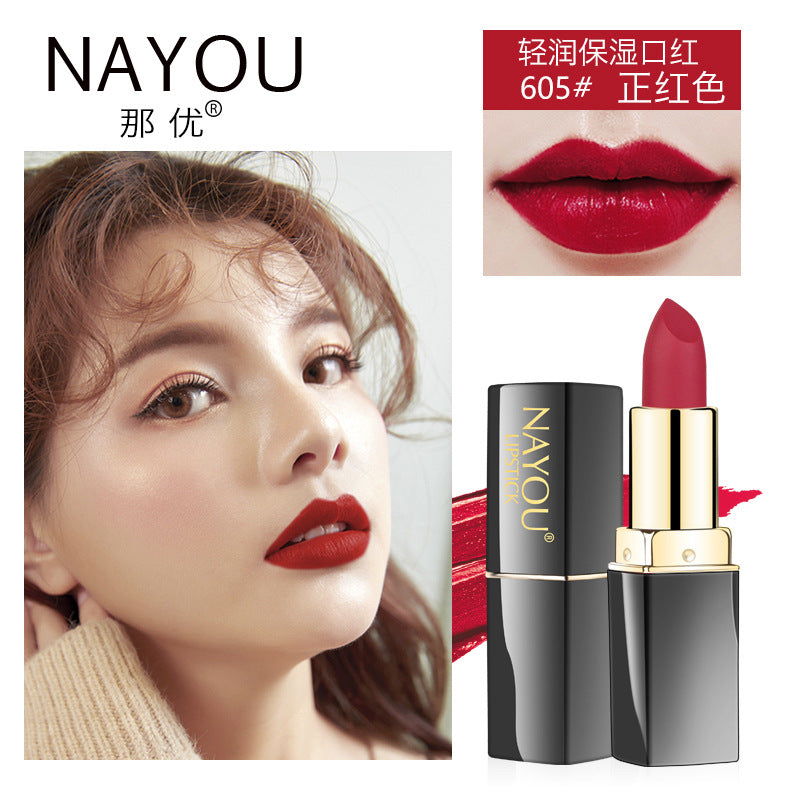Nayou Makeup Vibrato With The Same Lipstick Waterproof Moisturizing Not Easy To Stick Cup Moisturizing Students Pregnant Women Can Use Genuine Lipstick