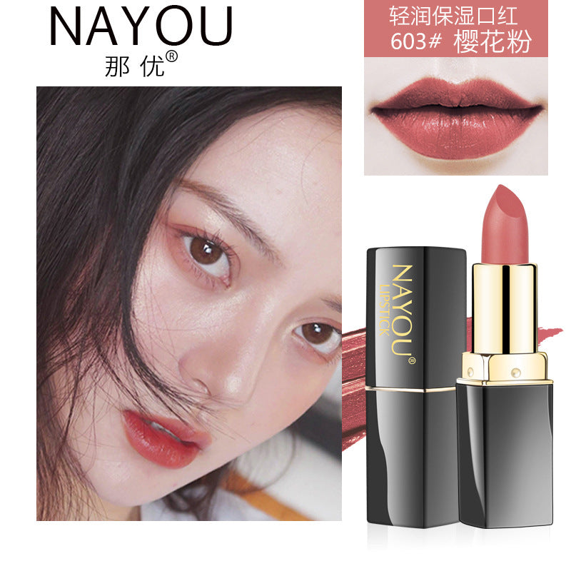 Nayou Makeup Vibrato With The Same Lipstick Waterproof Moisturizing Not Easy To Stick Cup Moisturizing Students Pregnant Women Can Use Genuine Lipstick