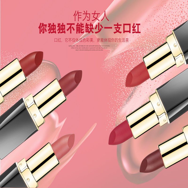 Nayou Makeup Vibrato With The Same Lipstick Waterproof Moisturizing Not Easy To Stick Cup Moisturizing Students Pregnant Women Can Use Genuine Lipstick