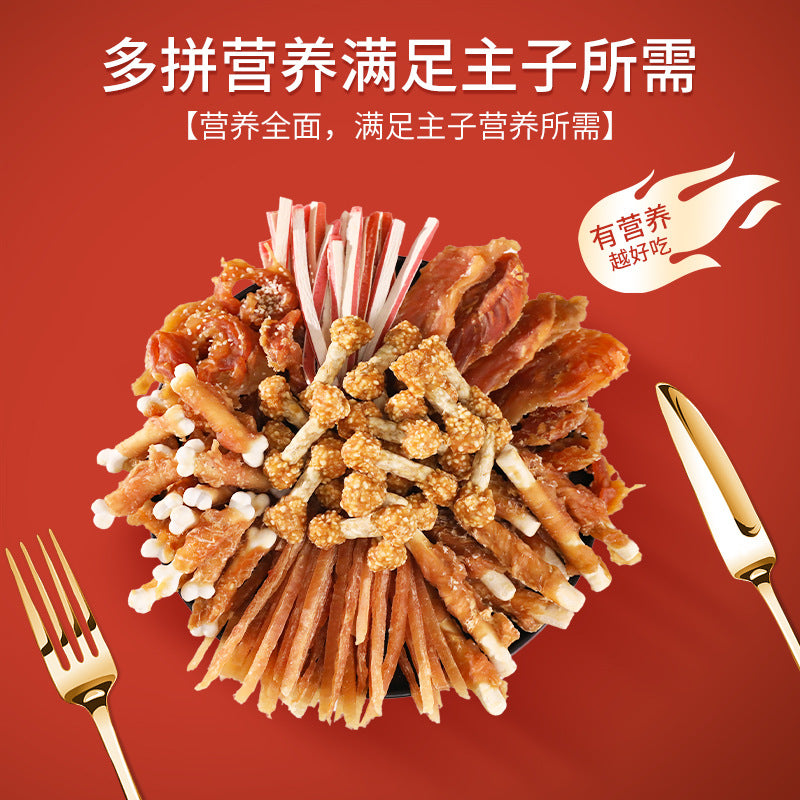 Pet Snacks Spot Wholesale Net Weight 400g Skin Tao Chicken Snacks Dried Molars Dog Snacks Chicken Jerky