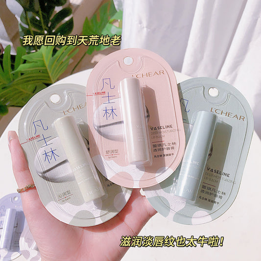 Lecki Vaseline Lip Balm Moisturizing And Hydrating Autumn And Winter Anti-dry And Dead Skin Student Lip Balm Colorless Lipstick