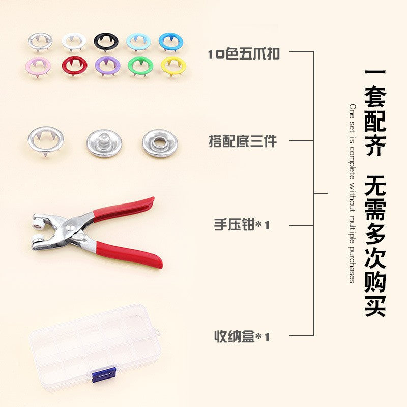 Five-Claw Snap Pliers Tool Set For Replacing Snap Buttons On Baby Clothes, Sheets, And Duvet Covers Without Sewing, Including Zipper And Snap Fastener Accessories