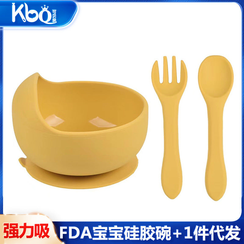 New Spot Silicone Children's Complementary Food Bowl
