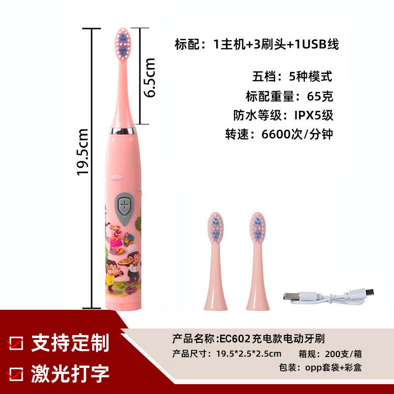 4.89E+12