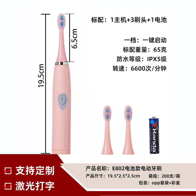 4.89E+12