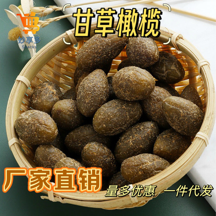 [Factory Direct] Licorice Olive Chaoshan Specialty Nine-made Licorice Olive Crisp Vanilla Olive Snacks Wholesale