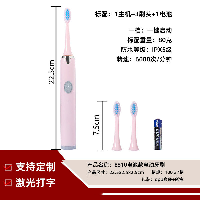 4.89E+12