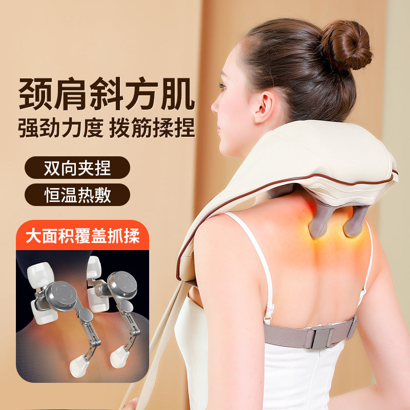 New Oblique Muscle Cervical Massager Dredge Shoulder Neck Neck Massager Kneading Hot Compress Multifunctional Massage Shawl