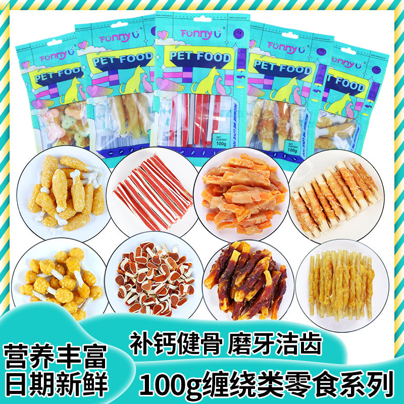 Factory Direct Wholesale 100g Color Bag Sushi Sandwich Around Meat Pet Snacks Teeth Cleaning Bright Hair