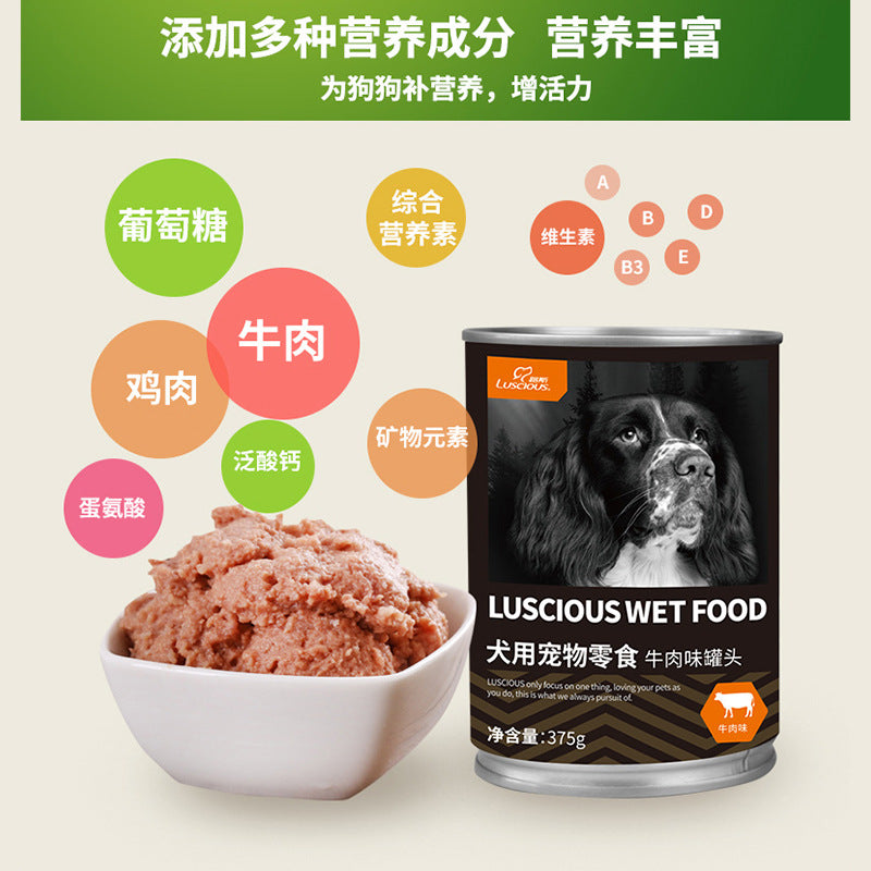 Lus Dog Meat Paste Canned Nutritious Wet Food Dog Snacks Mixed Rice Dog Food Canned Dog Pet Food Wholesale