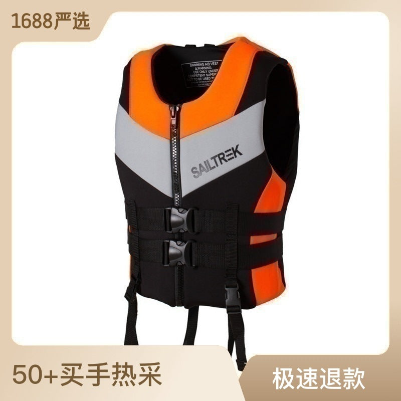 Adult Life Jacket Floating Jacket Thickened Outdoor Swimming Vest Vest Buoyancy Swimsuit Drifting Floating Diving Fishing Suit