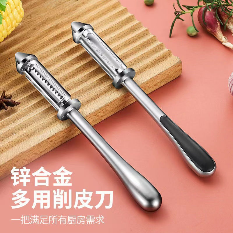 Stainless Steel Peeler Household Five Fruit Potato Melon Planer Kitchen Three-in-one Zinc Alloy Peeler Shredded