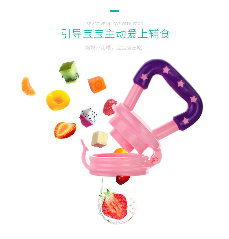 Baby Pacifier Silicone Baby Bite Music Supplementary Food Feeder Fruit Artifact Baby Teether