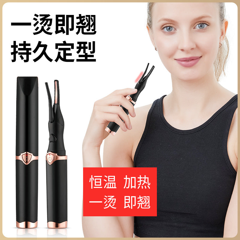 Just 10 Seconds Giant Curl! Electric Eyelash Curler Electric Eyelash Curler Roll Out Sunflower