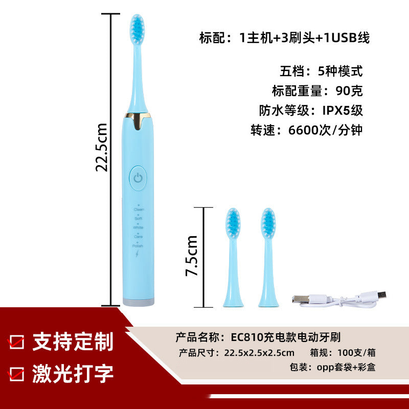 4.89E+12