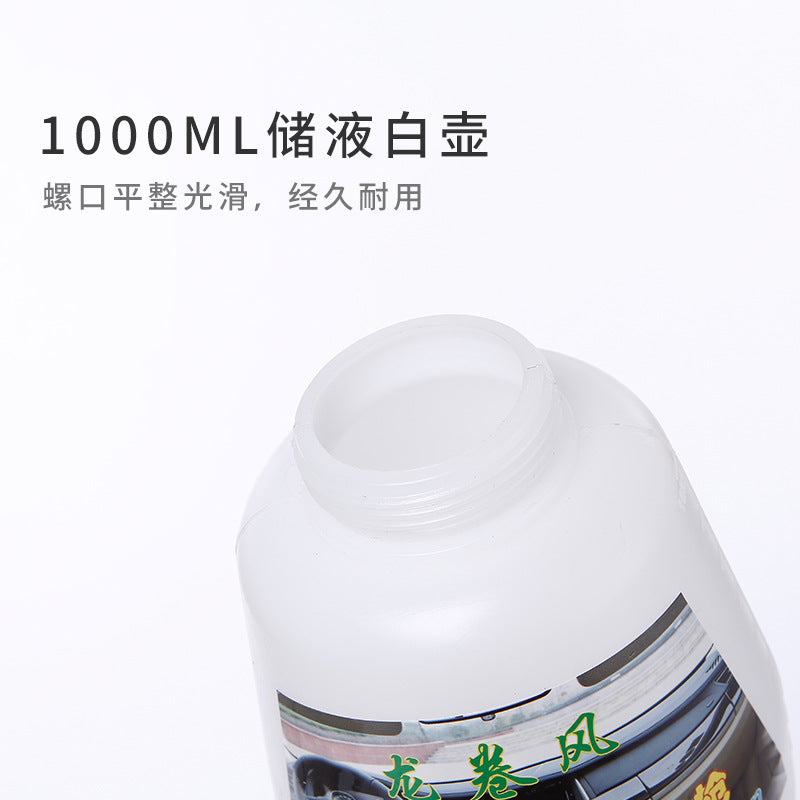 Tornado Car Interior Cleaning Gun Pneumatic Dust Blowing Gun Portable Air Blowing Gun Tornado Foam Cleaning Gun