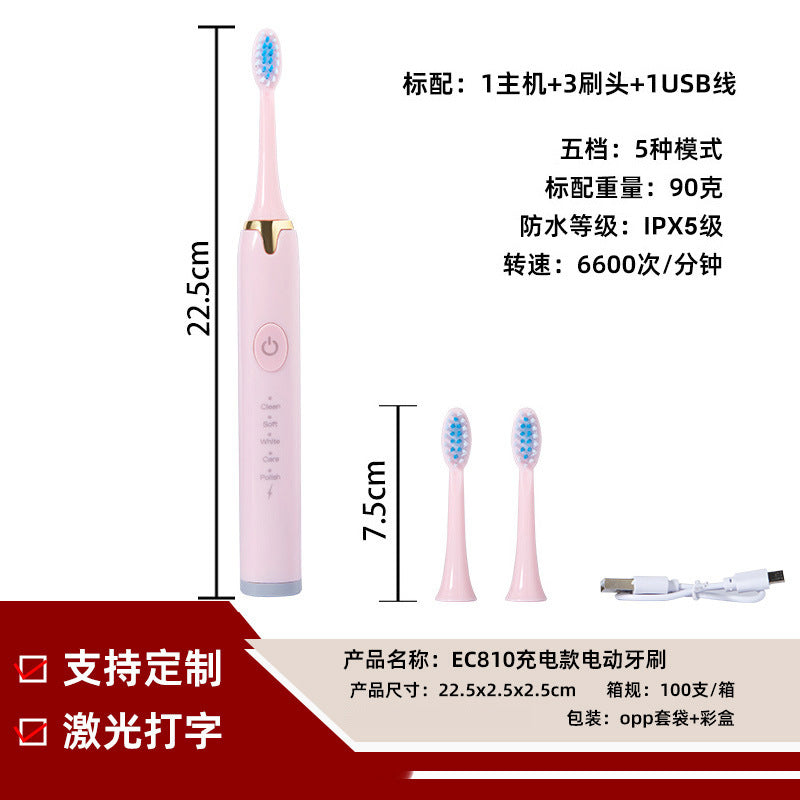 4.89E+12