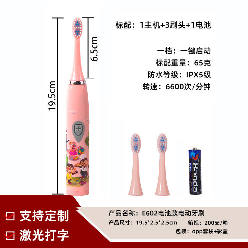 4.89E+12
