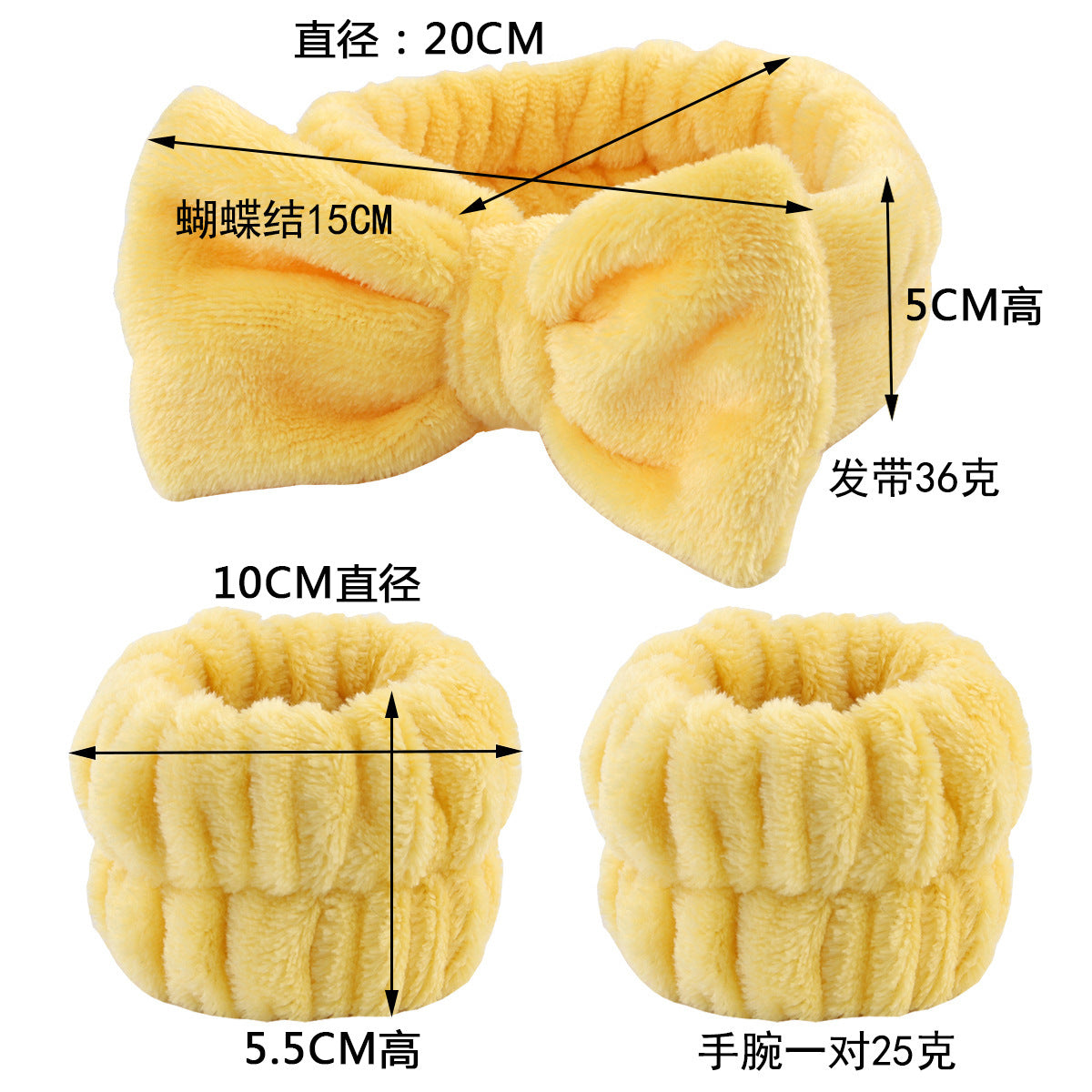 Plush Wristband Face Wash Spa Bracelet Spa Wristband Water-absorbent Sweat-absorbent Coral Velvet Waterproof Hairband