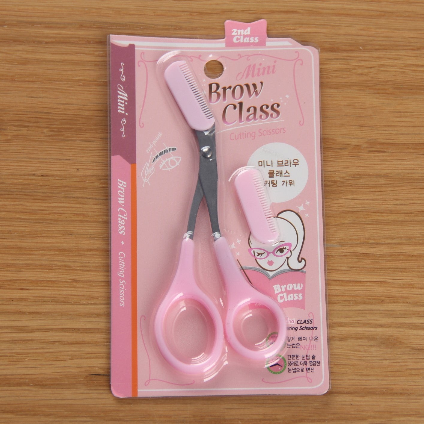 New Eyebrow Grooming Scissors With Comb