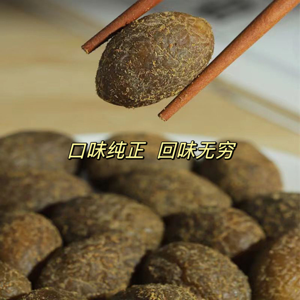 [Factory Direct] Licorice Olive Chaoshan Specialty Nine-made Licorice Olive Crisp Vanilla Olive Snacks Wholesale