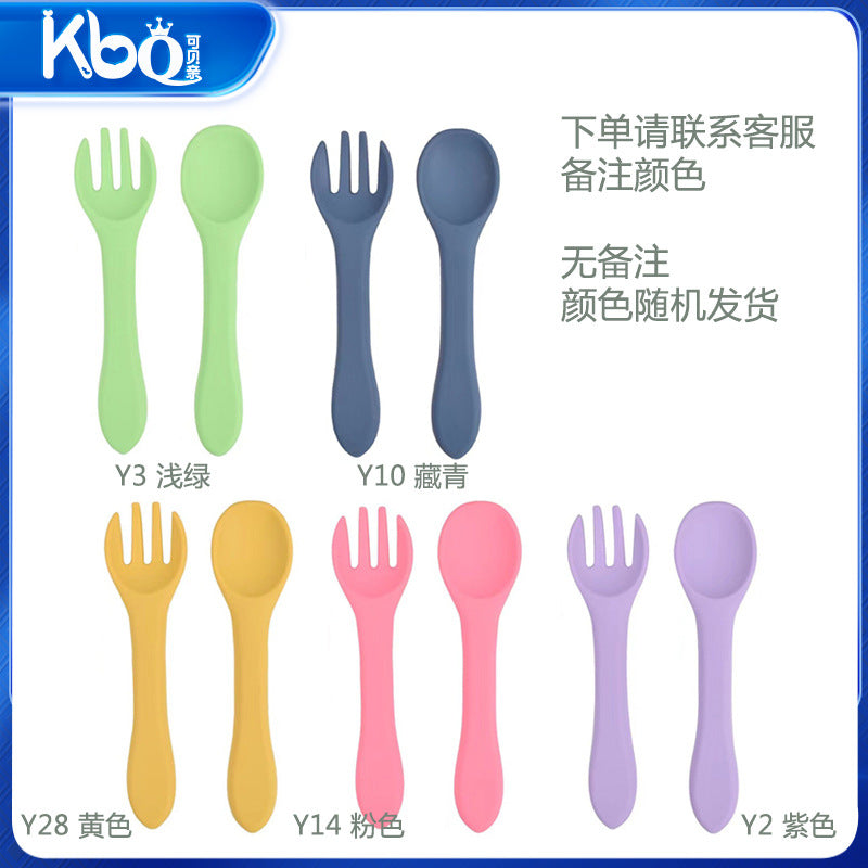New Spot Silicone Children's Complementary Food Bowl