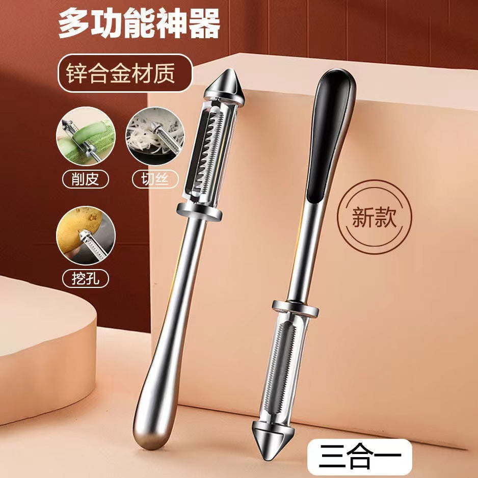 Stainless Steel Peeler Household Five Fruit Potato Melon Planer Kitchen Three-in-one Zinc Alloy Peeler Shredded
