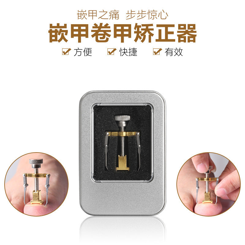 Inset Nail Straightener Nail Groove Special Nail Straightener Stainless Steel Corrector Toe Inset Nail Roll Pedicure Tool Inflammation