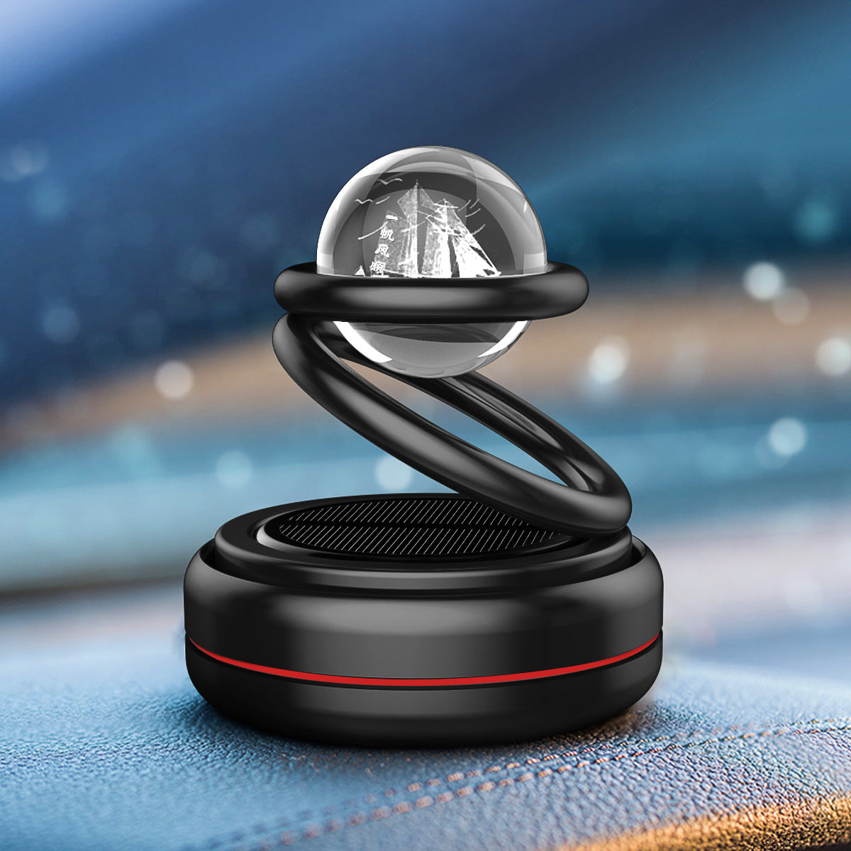 Interstellar Suspension Solar Energy Car Aromatherapy Creative Car Perfume Ornaments Car Accessories Car Perfume