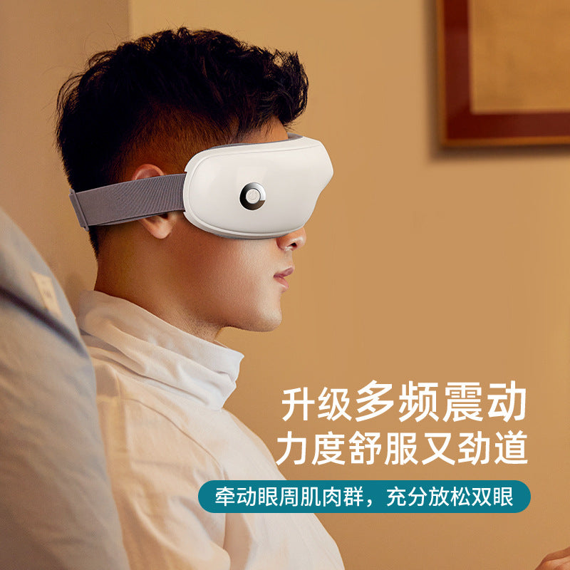 Steam Eye Mask Children Charging Hot Compress Eye Protector Gift Heating Eye Massager