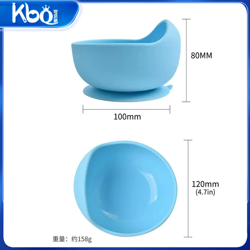 New Spot Silicone Children's Complementary Food Bowl