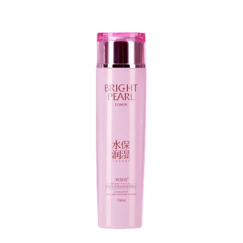Ottishang Pearl Water Miracle Skin Care Set Hydrating And Moisturizing Facial Care Cosmetics Improve Skin Positive