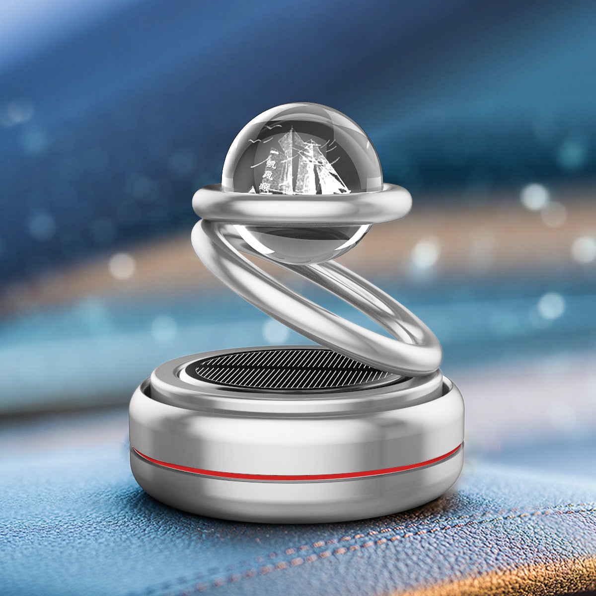 Interstellar Suspension Solar Energy Car Aromatherapy Creative Car Perfume Ornaments Car Accessories Car Perfume