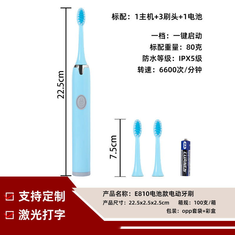 4.89E+12