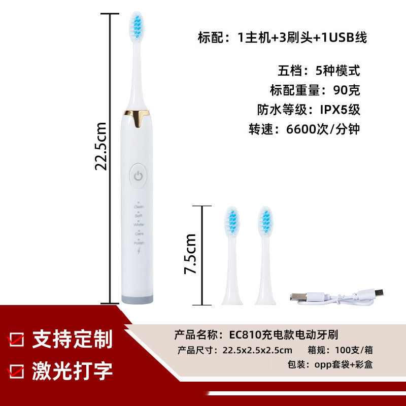 4.89E+12
