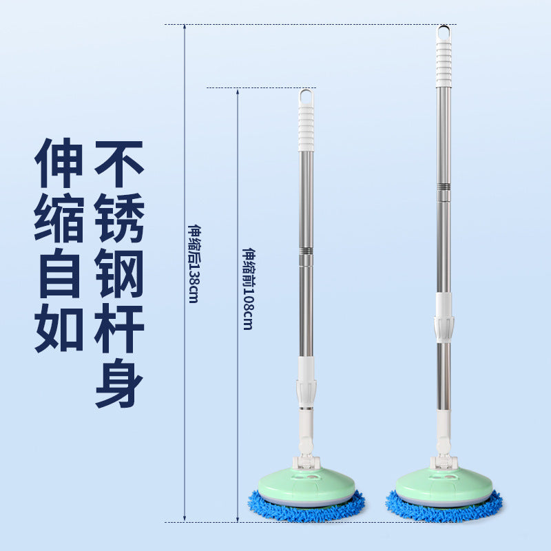 New Electric Wireless Rotating Car Washing Mop Household Window Cleaning Hand-free Artifact Cross-border Universal Portable Brush