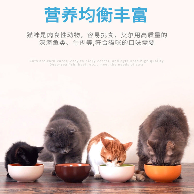 Al Cat Food Factory Direct Deep Sea Fish Beef 500g Into Kitten Full Price Cat Food Fattening Hair Gills 20kg Wholesale