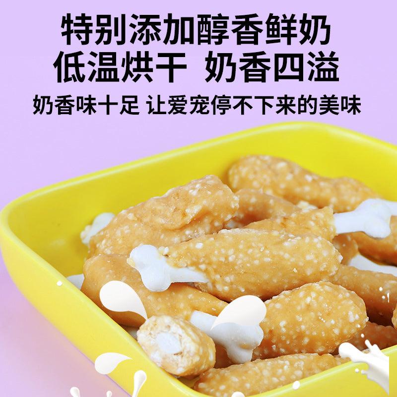 Factory Direct Wholesale 100g Color Bag Sushi Sandwich Around Meat Pet Snacks Teeth Cleaning Bright Hair